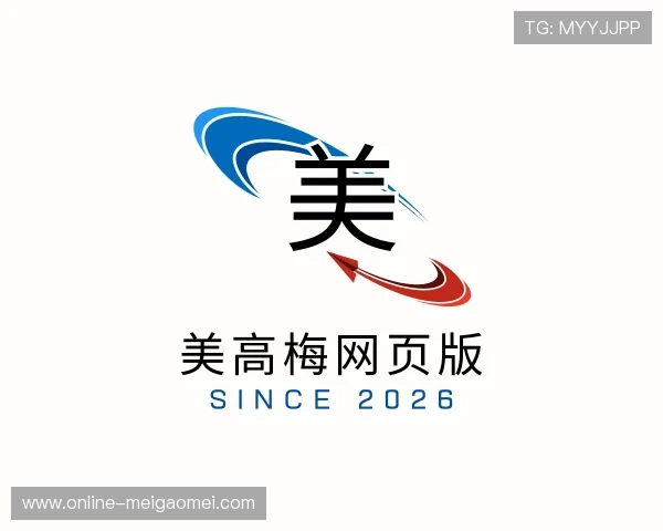 发现美高梅网页版